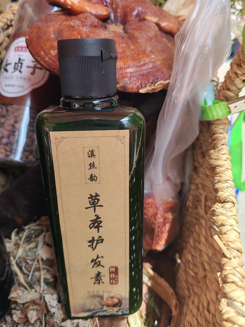 何首乌草本护发素