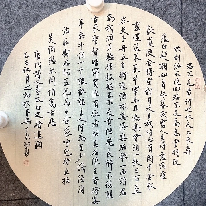 ****国画78855555555555885