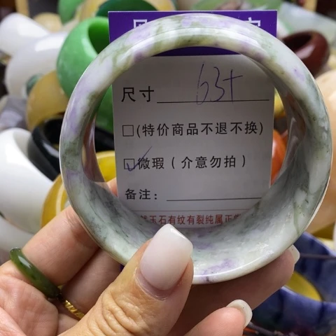 未镶嵌手镯石英质玉