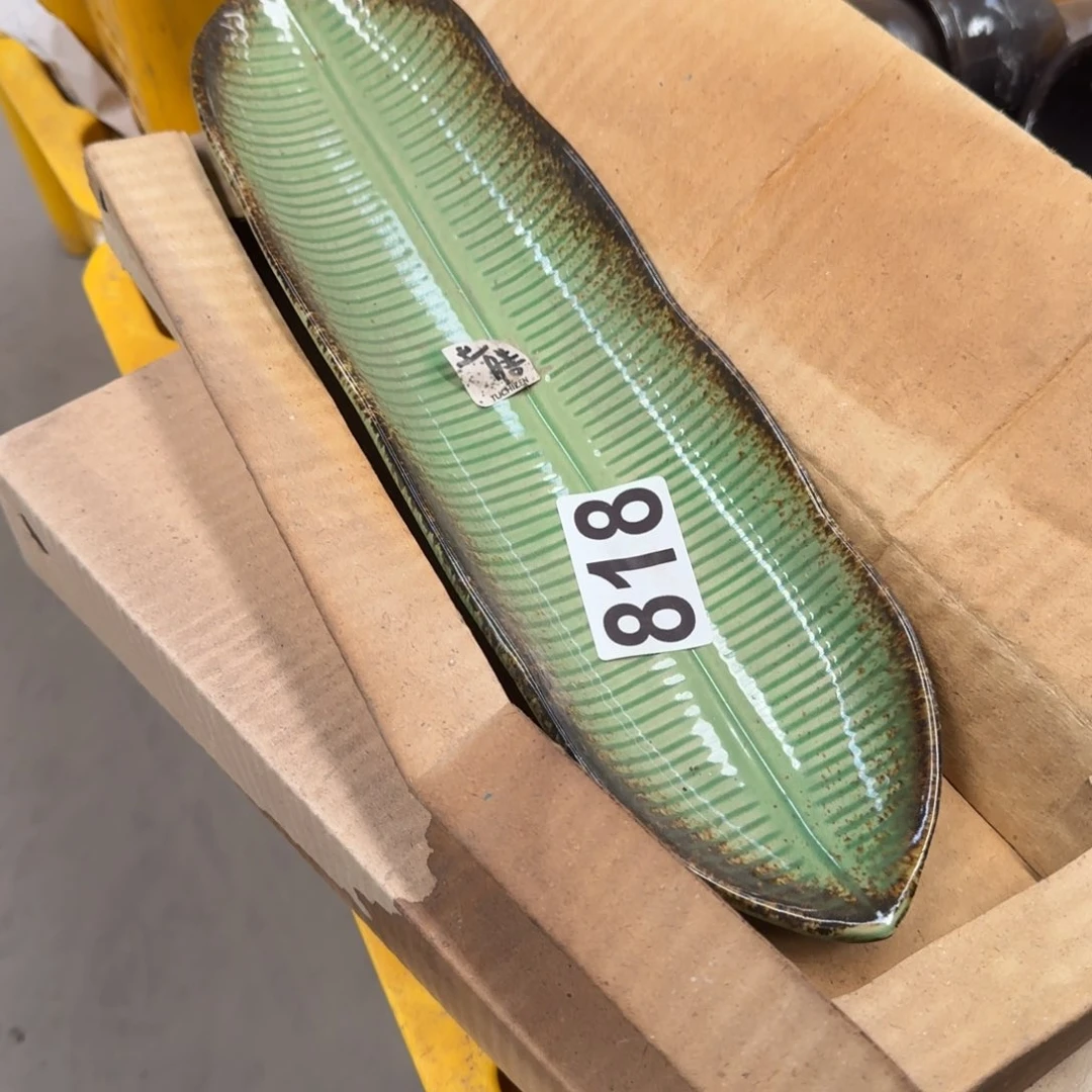 一***奕磁州窑国营老瓷，卖一件少一件