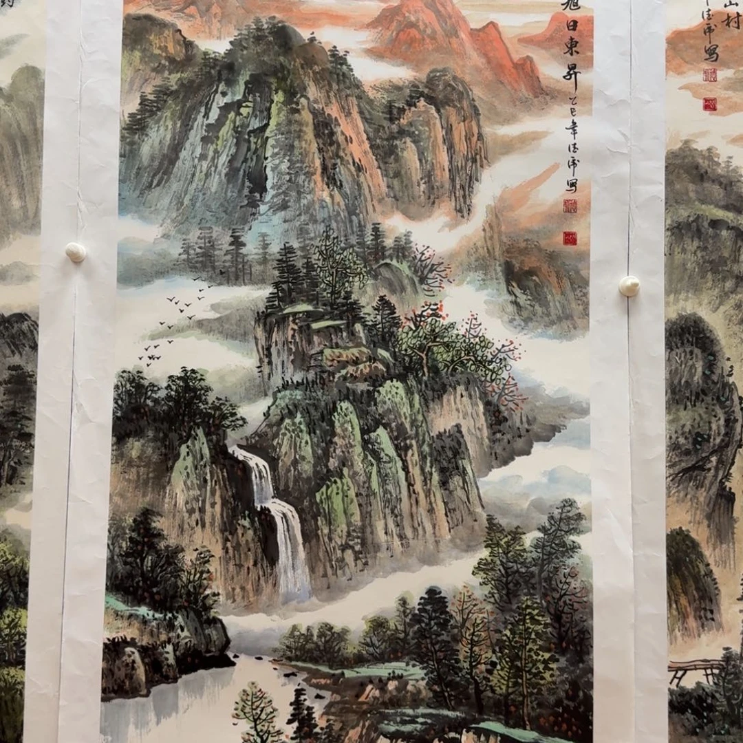 国画闫德虎四尺作品山水