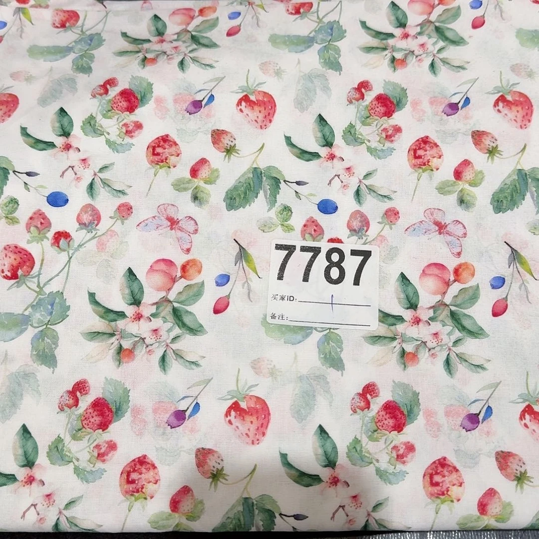 纯棉平布1米价X1.1米宽小块福袋