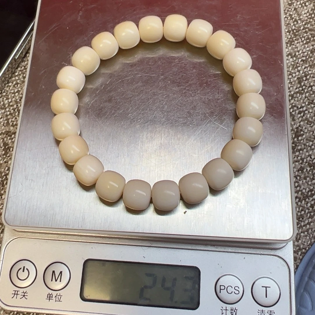 雲***思吊坠白玉菩提大嘴手串