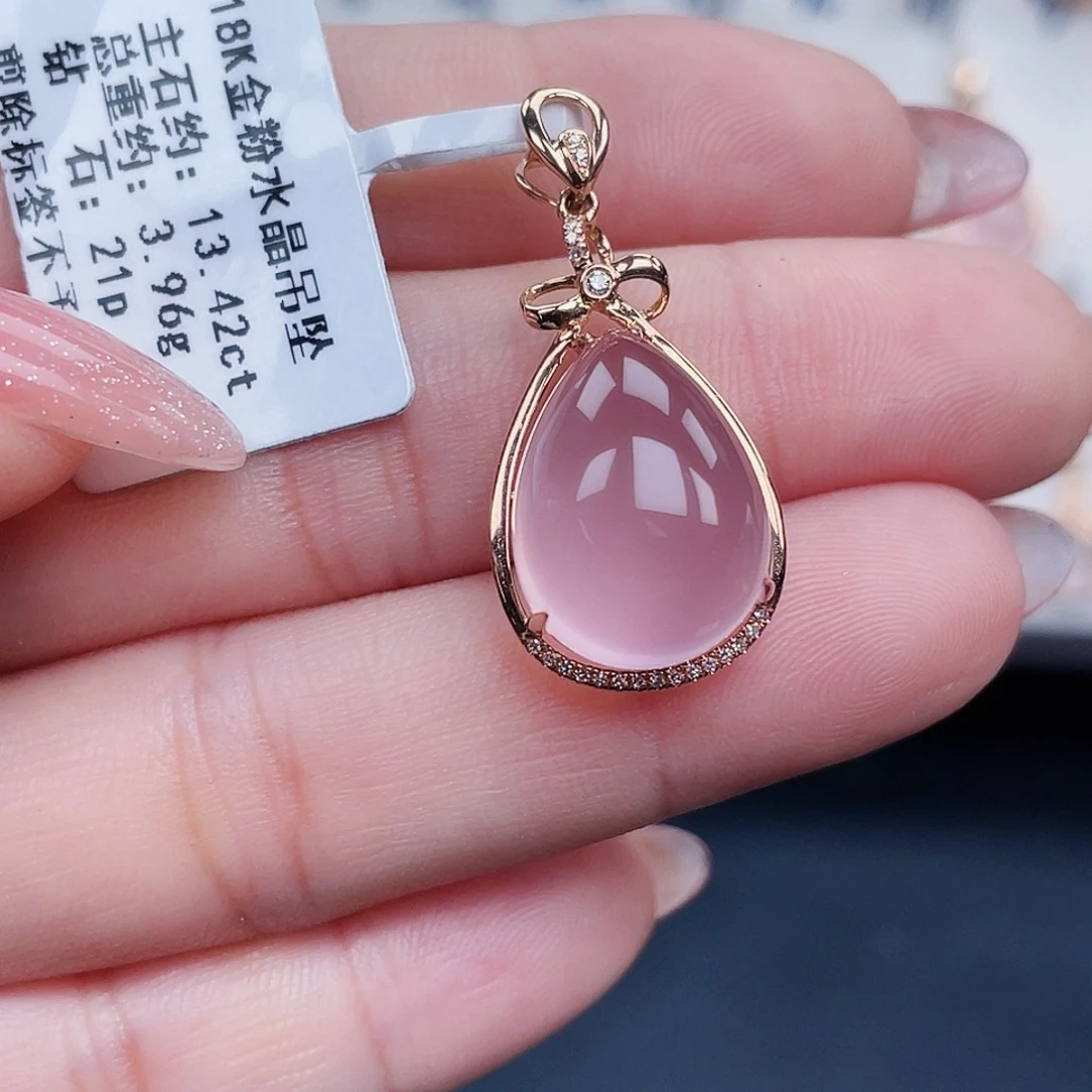 吊坠(不含链)18K金镶嵌芙蓉石