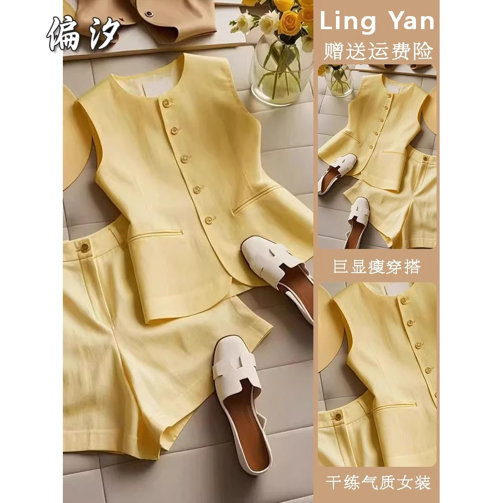 2025巨好看的夏天套装干练气质轻奢洋气感又a又飒马甲短裤两件套