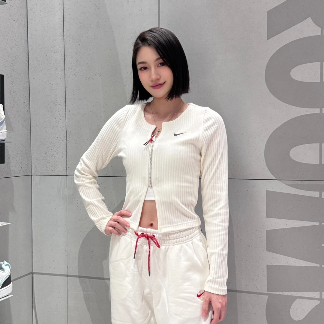 NIKE耐克女子AS W NSW NK CHLL KNT RIB FZ毛线开衫HV8459-133