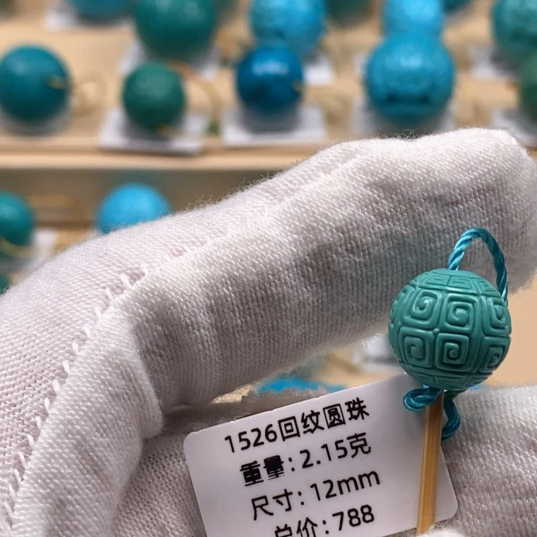绿松石未镶嵌精品原矿高瓷绿松石