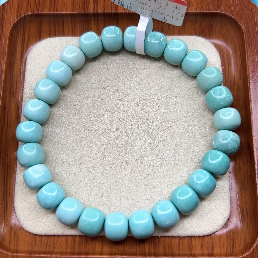 绿松石手链未镶嵌