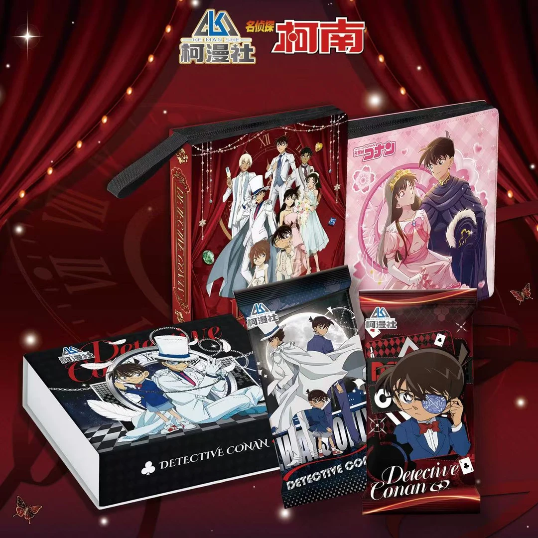 【1K2】【园】柯漫社X名侦探柯 第二弹 二创色收藏卡牌盲盒（默认代拆）