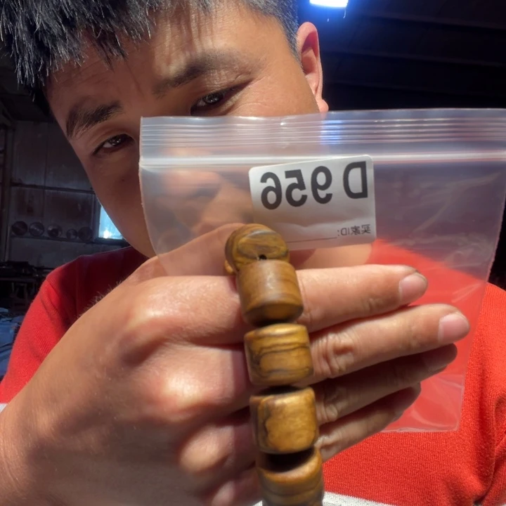 香榧木缅甸黄花梨956