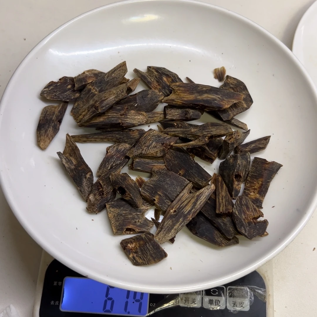 沉香碎屑沉香香霸高油块料61克