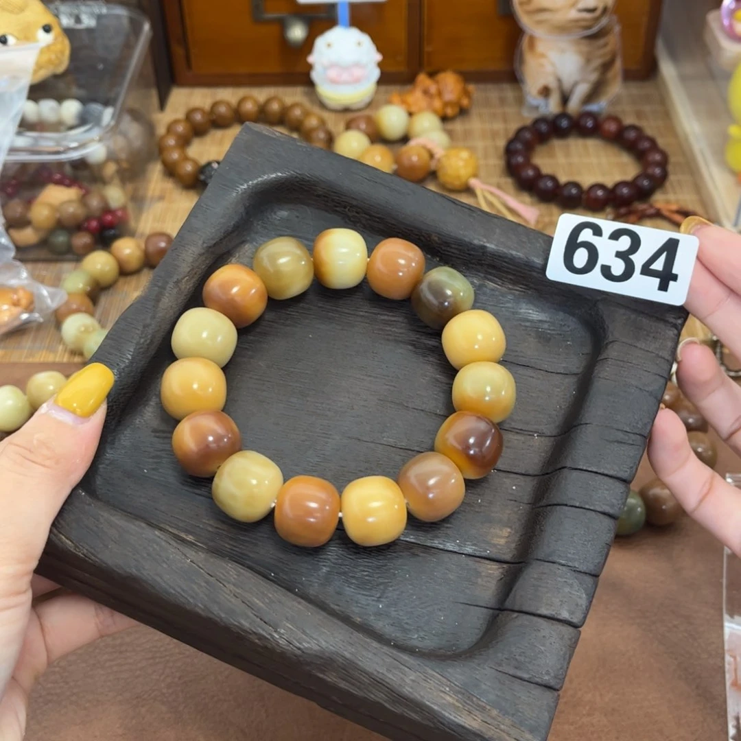 白玉菩提手串?**香634热带雨林18干磨瑕疵