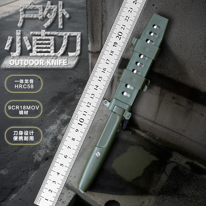 户外便携战术刀鞘收藏多功能工具刀套K14