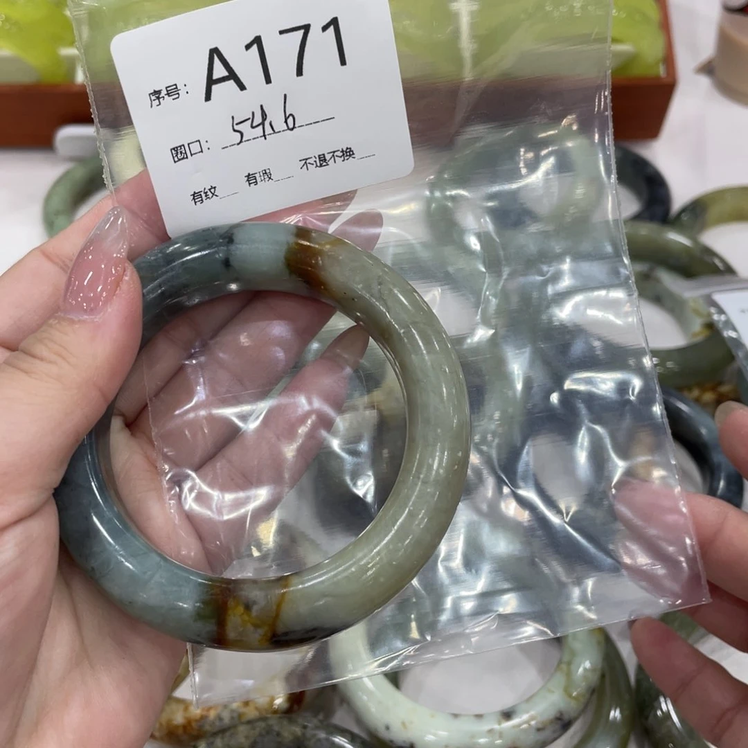 未镶嵌蛇纹石玉手镯