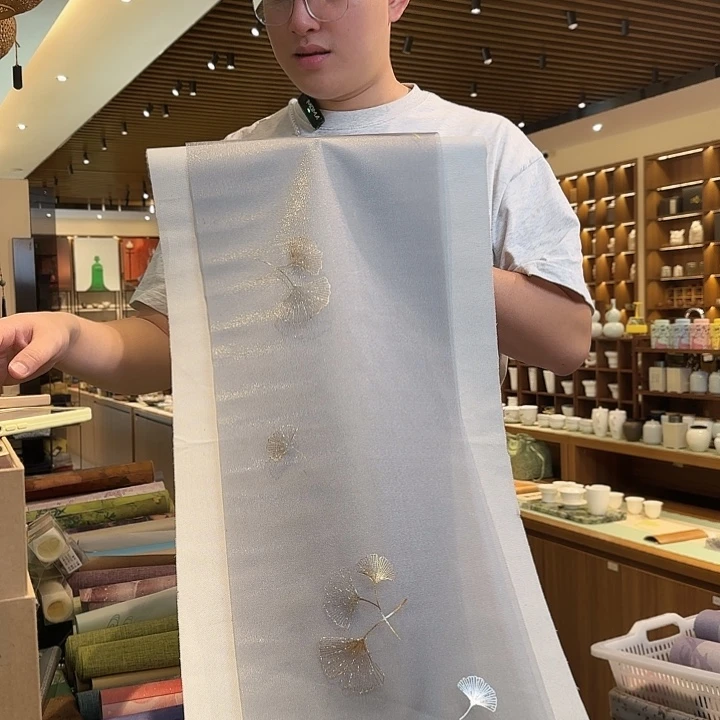 三米防水茶席俩件套