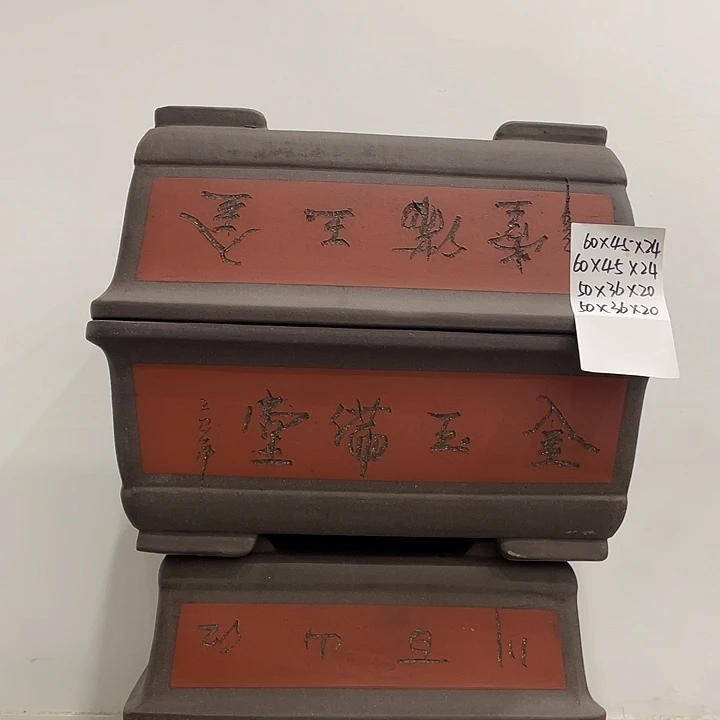 一***毛2个50口2个60捡漏了