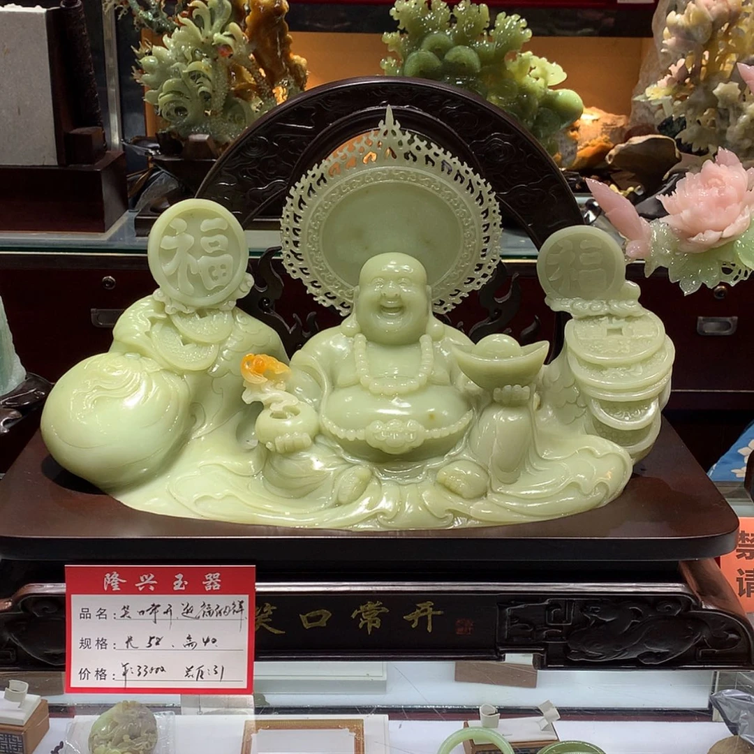 【闪购商品】蛇纹石玉未镶嵌摆件