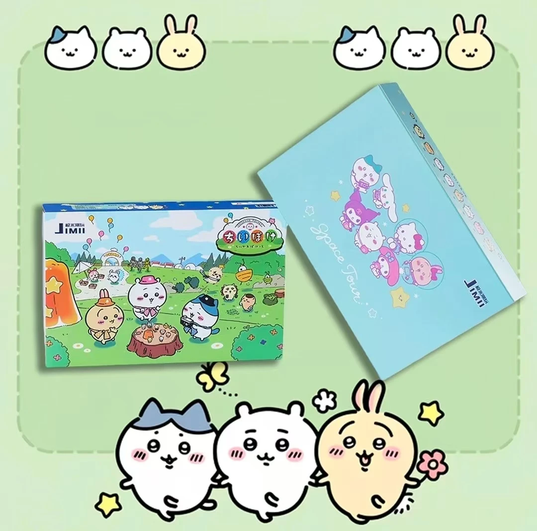 【吃吃】JIMI二弹-chiikawa 国卡二创同人卡牌收藏盲盒（默认代拆