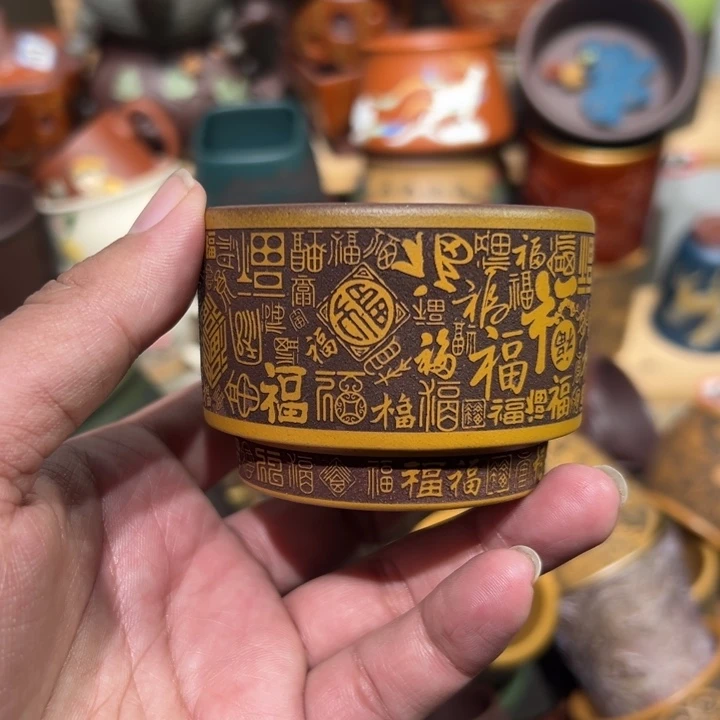 紫砂茶杯宜兴紫砂主人杯