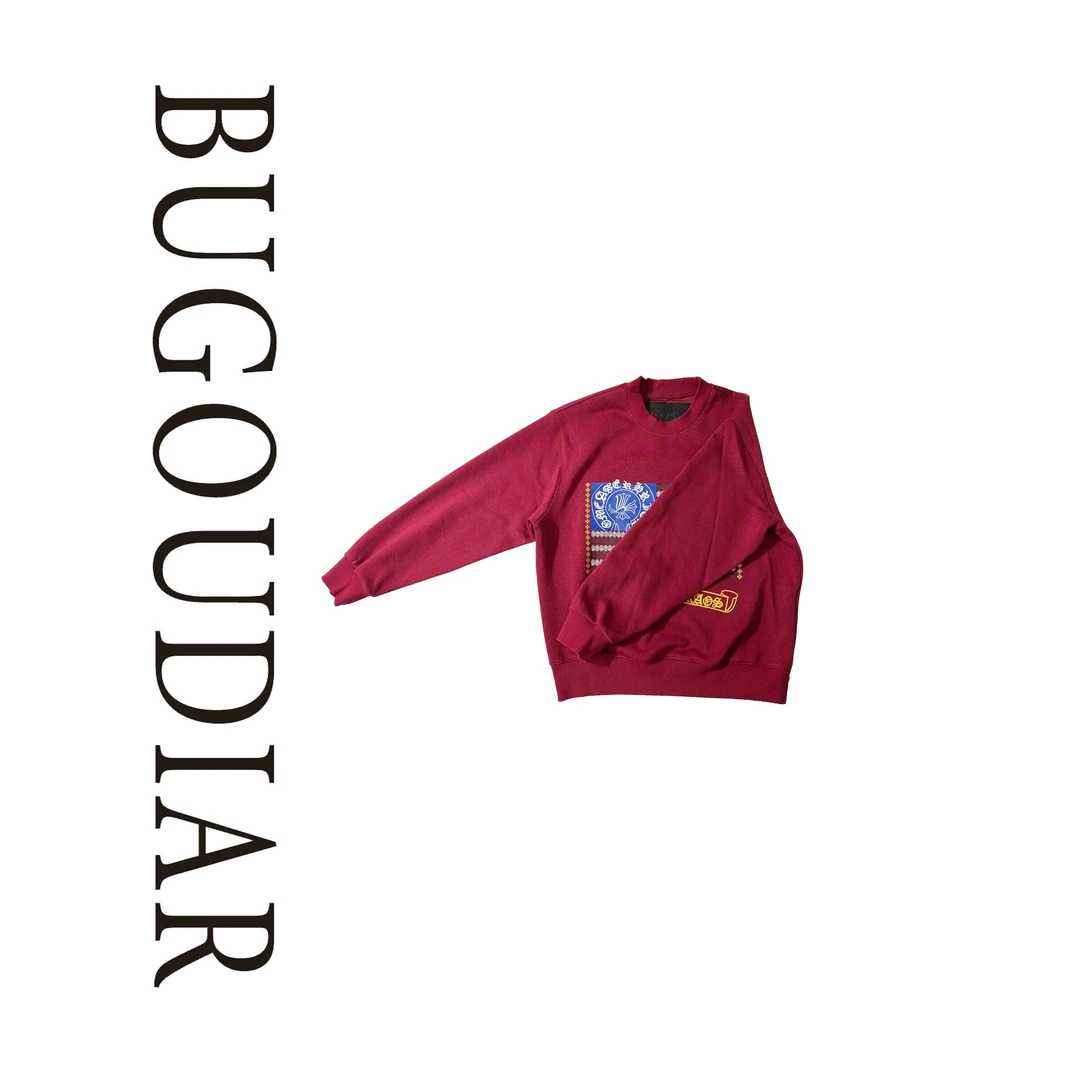 秋冬新款时尚休闲圆领卫衣BU-CCH1086