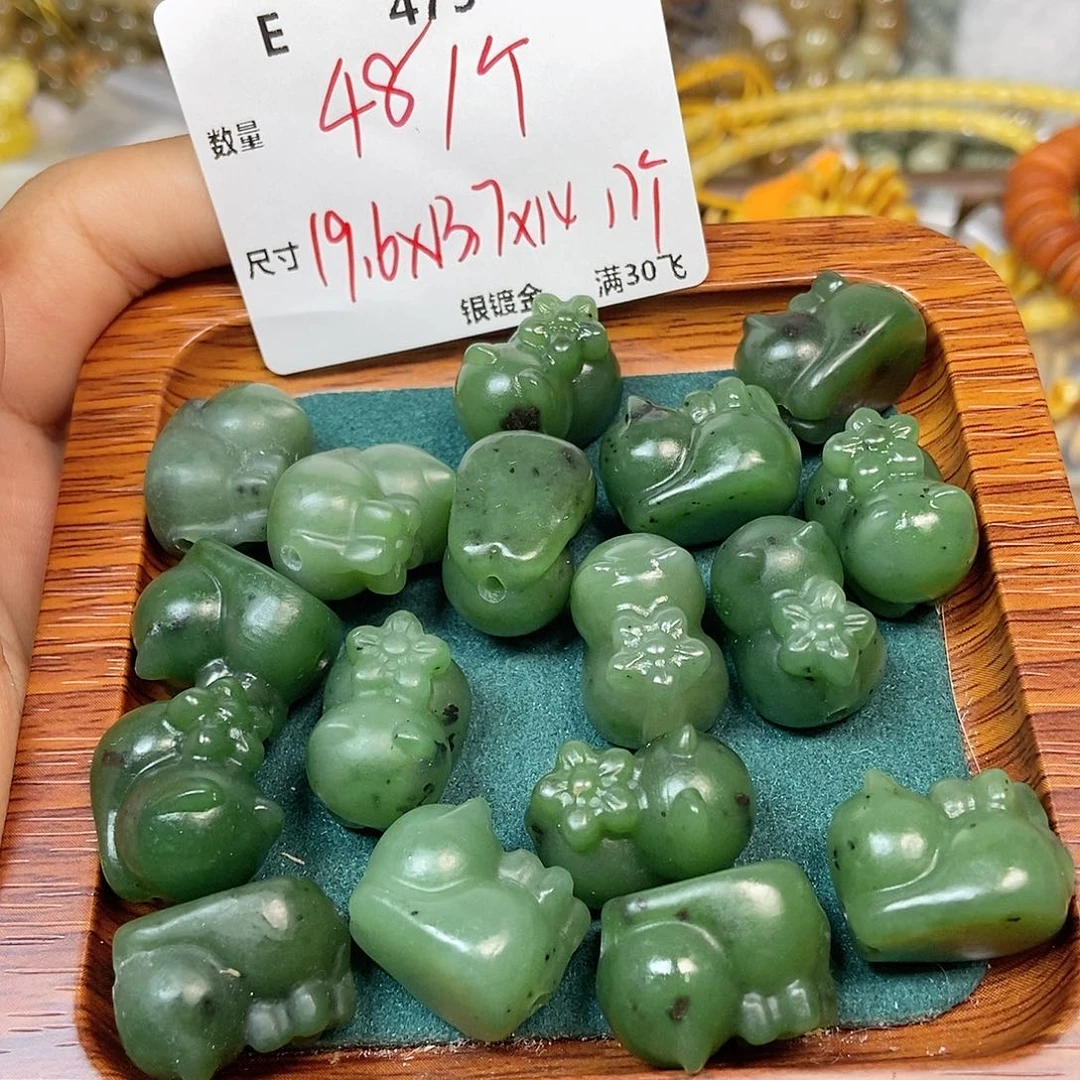 颈饰未镶嵌和田玉（糖玉）E475