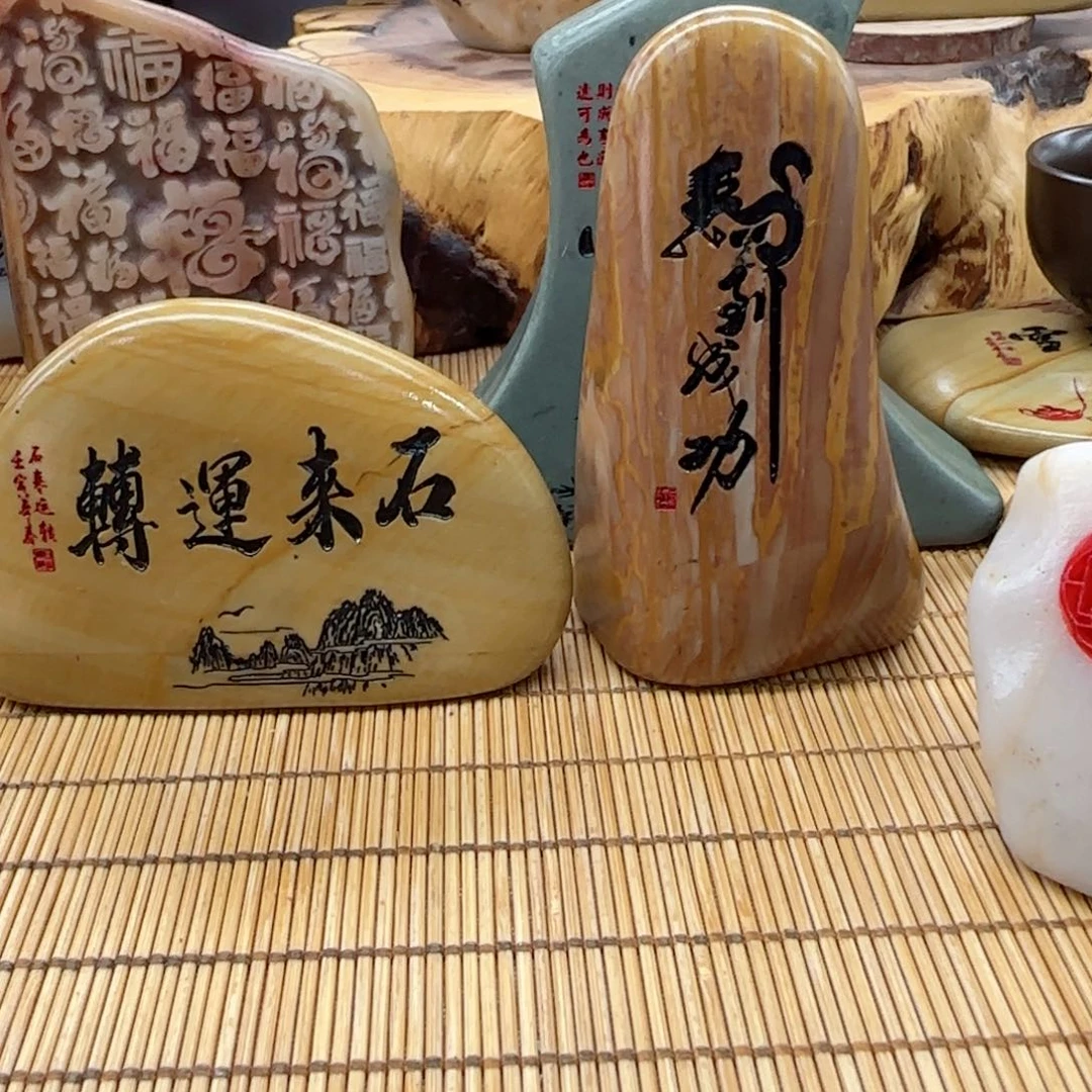 万***色摆件石头雕刻艺术设计