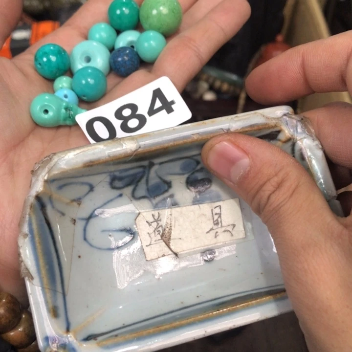 陶瓷孤品单件车里拍