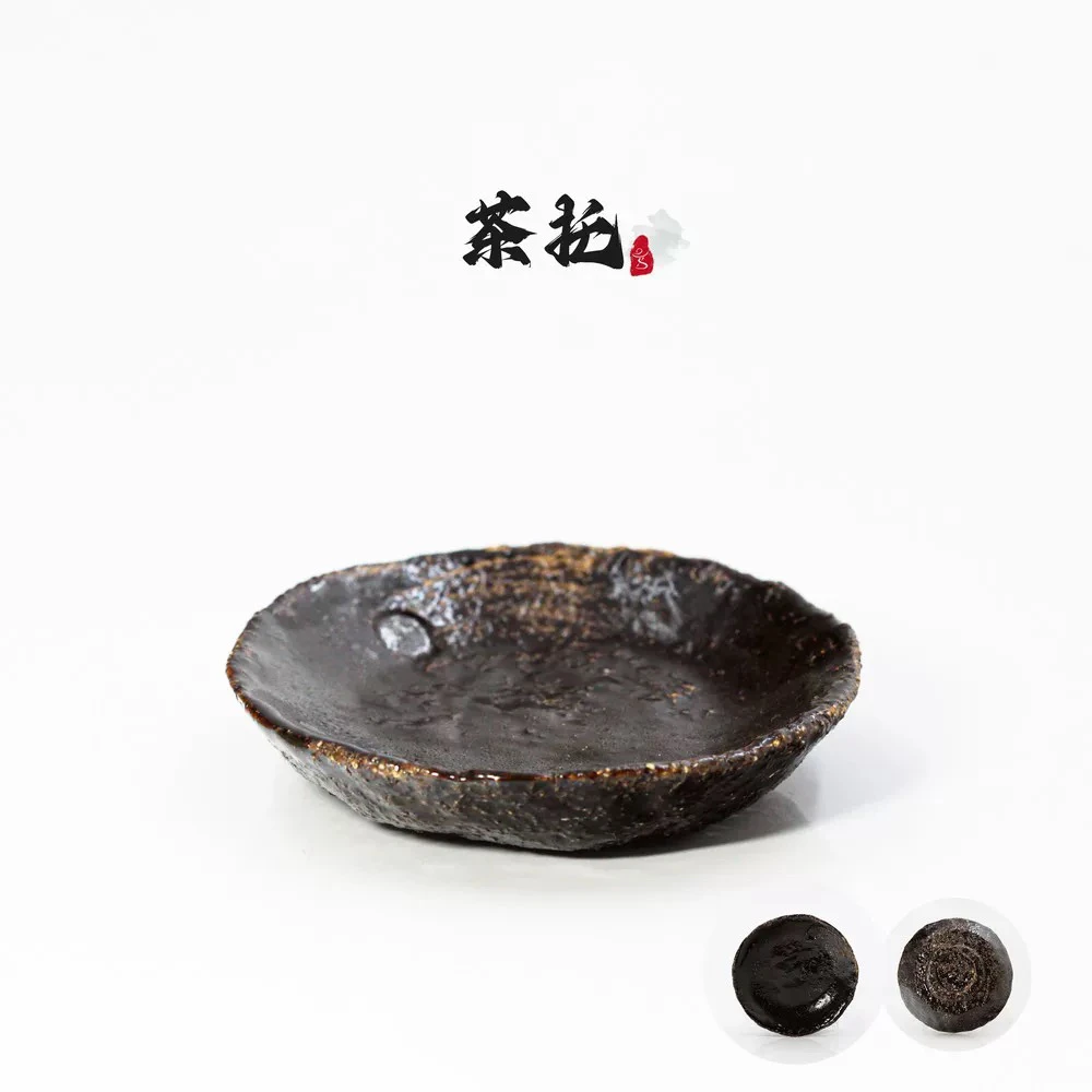 长安28烧铕山子2025乙巳年手作侘寂黑釉圆形茶托小号壶承直径9cm
