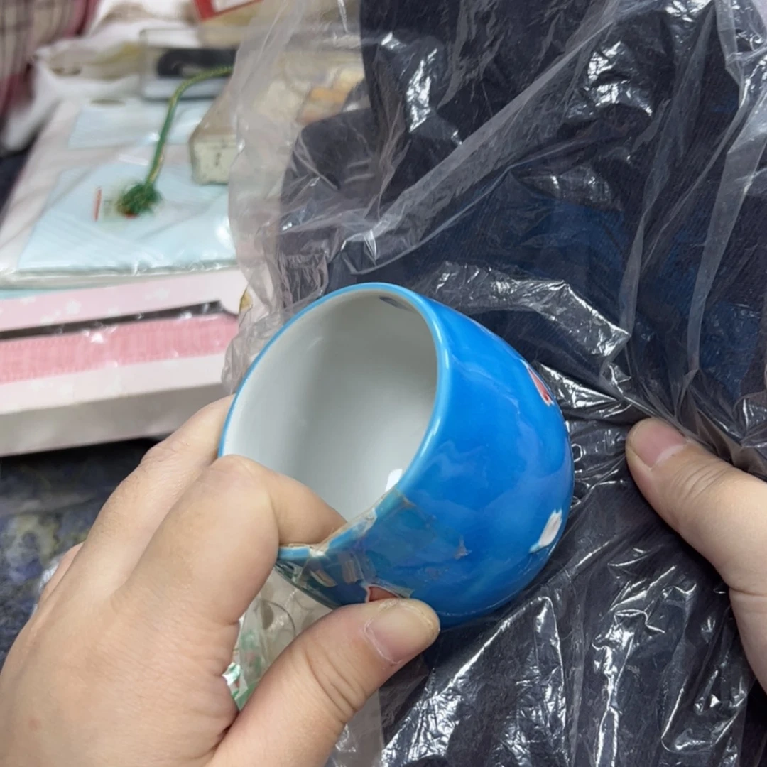 【闪购商品】居***?陶瓷马克杯陶瓷