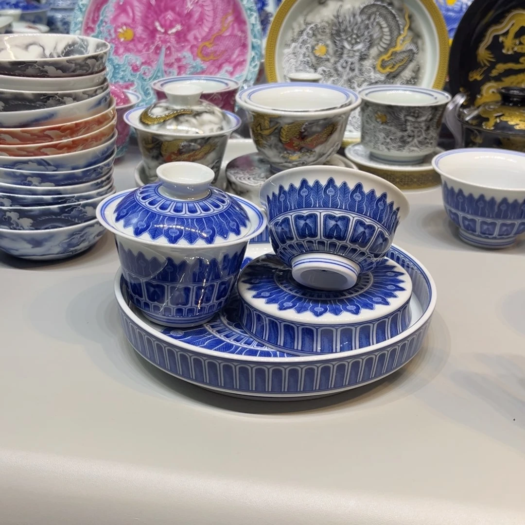 瓷片景德镇瓷器研究中心