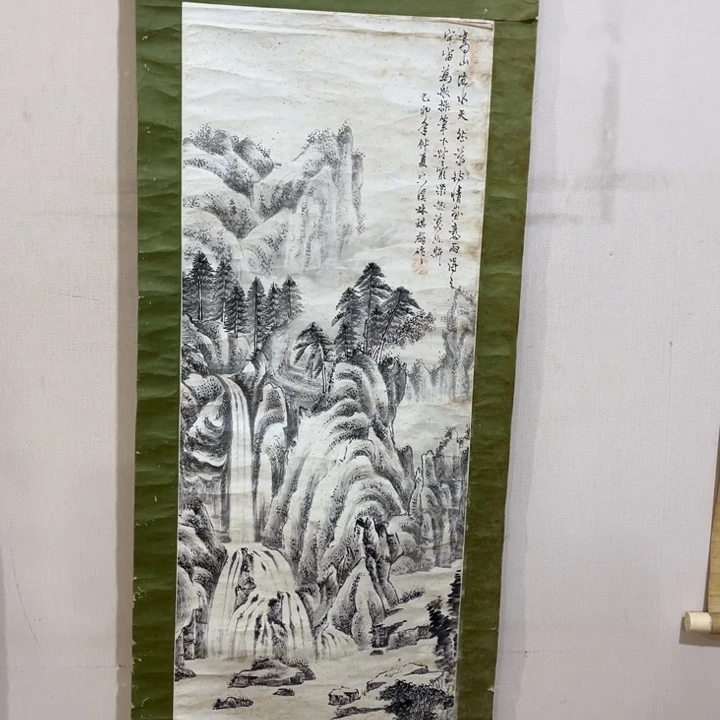 书法南**雪露露哭哭哭哭