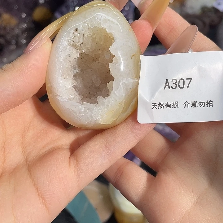 未镶嵌紫晶大型摆件（非配饰）