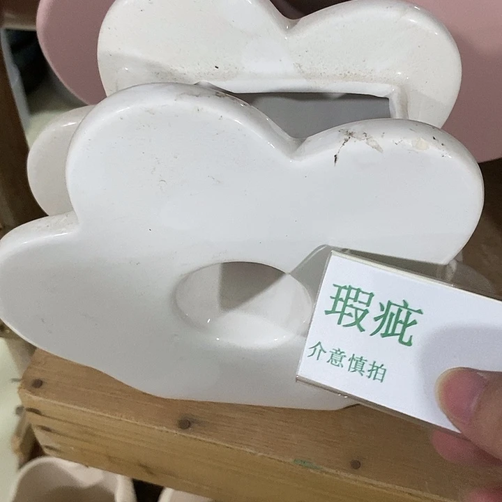 紫砂花盆多肉植物盆瑕疵有孔