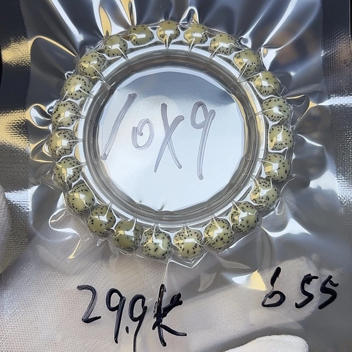 手串星月菩提星月菩提655