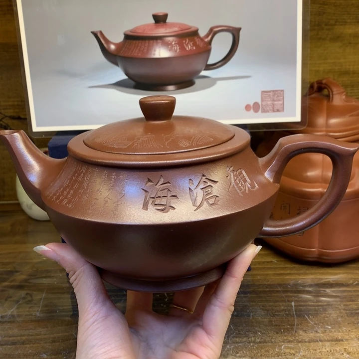 茶壶紫砂紫砂壶茶具