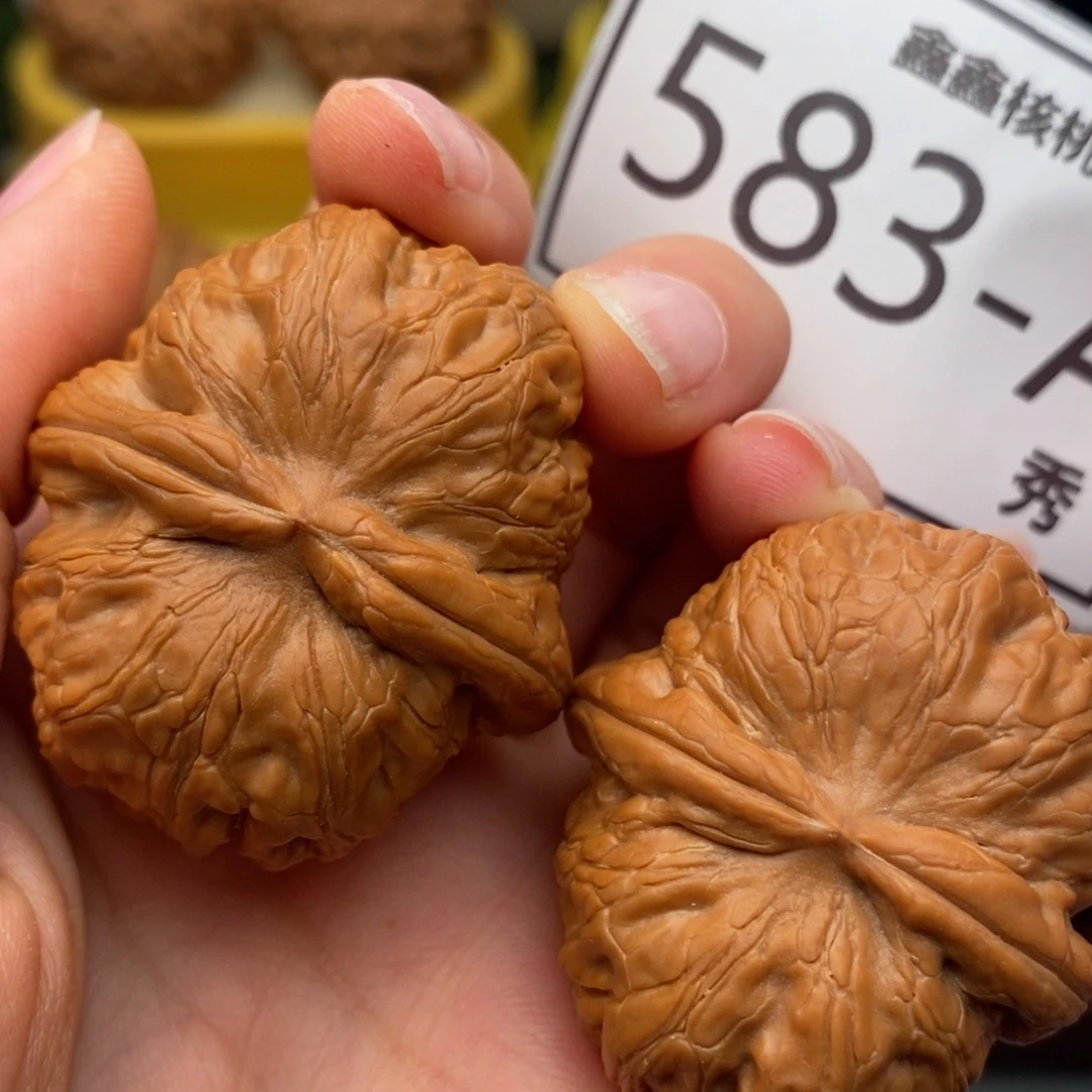 文玩核桃把件元宝41……