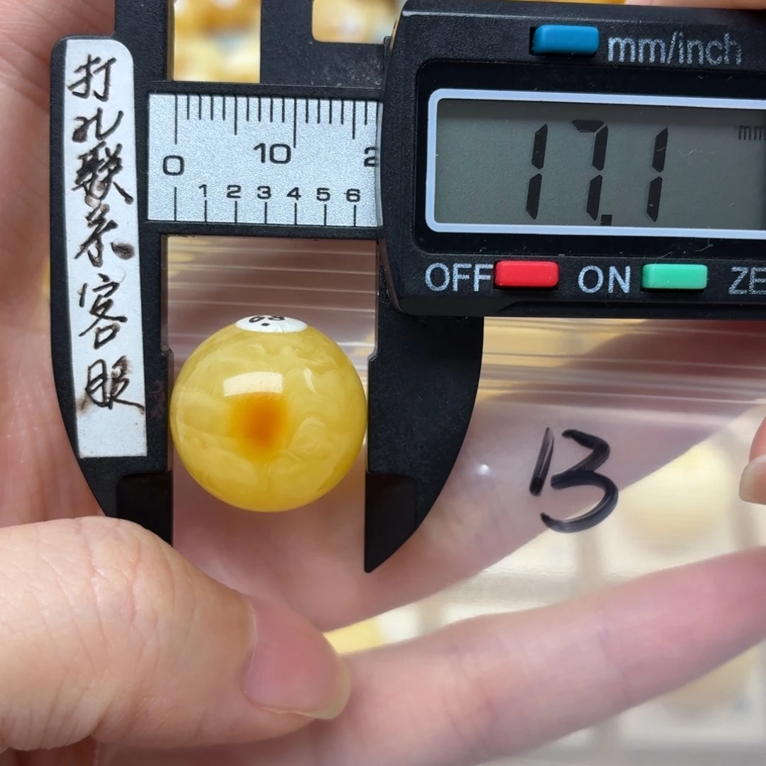 蜜蜡未镶嵌裸石蜜蜡