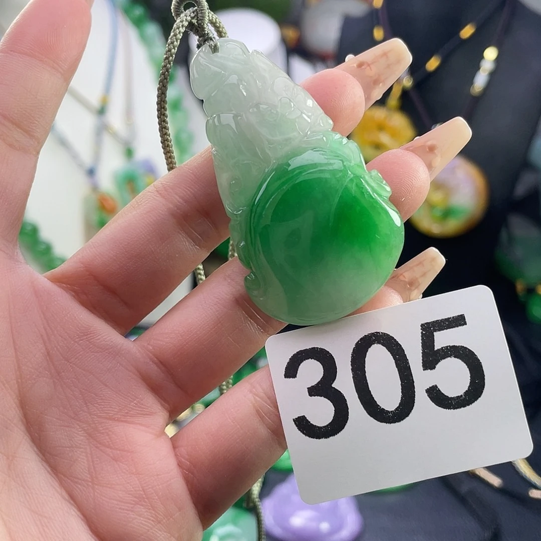 翡翠未镶嵌吊坠(赠链)