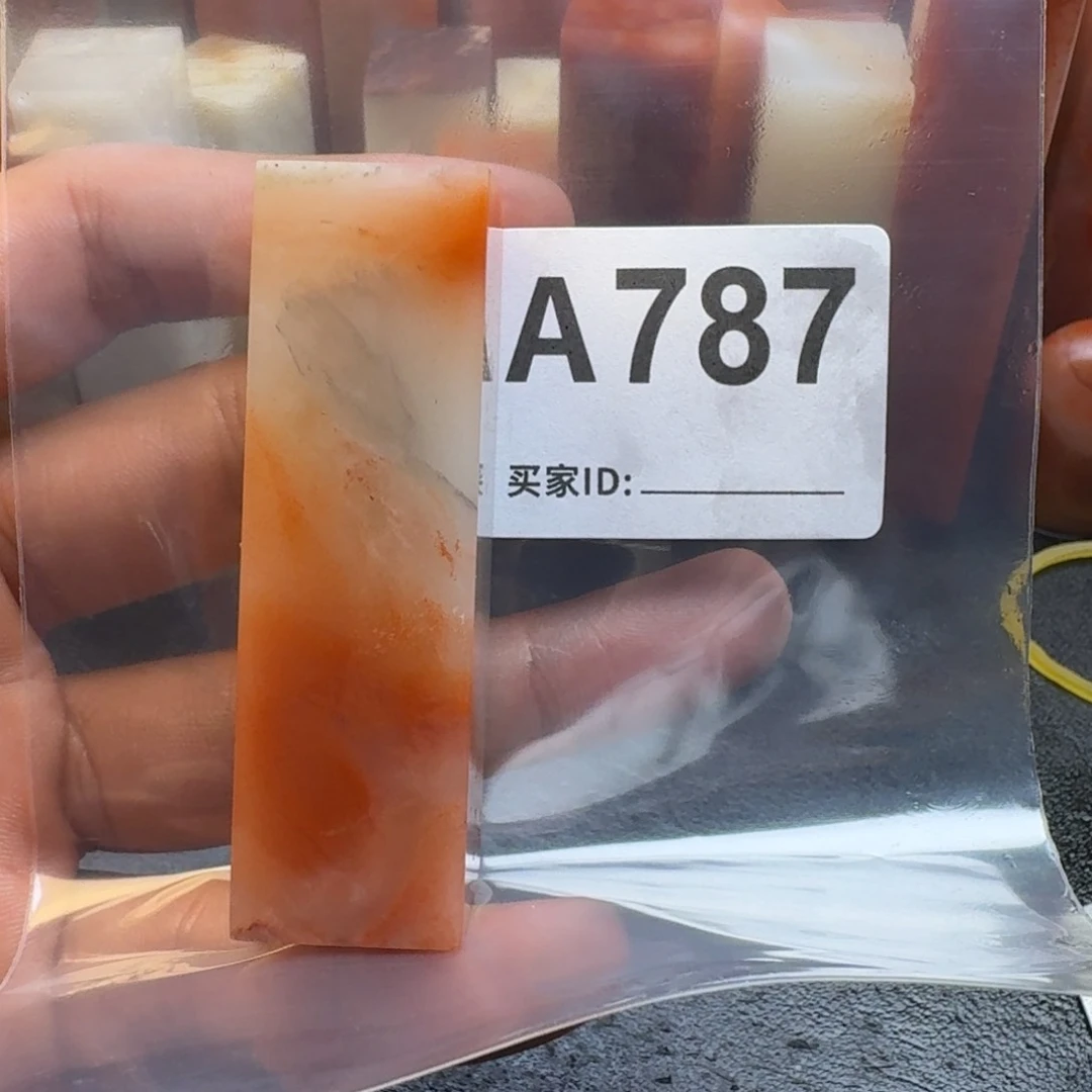 老挝石石*老挝石老挝石