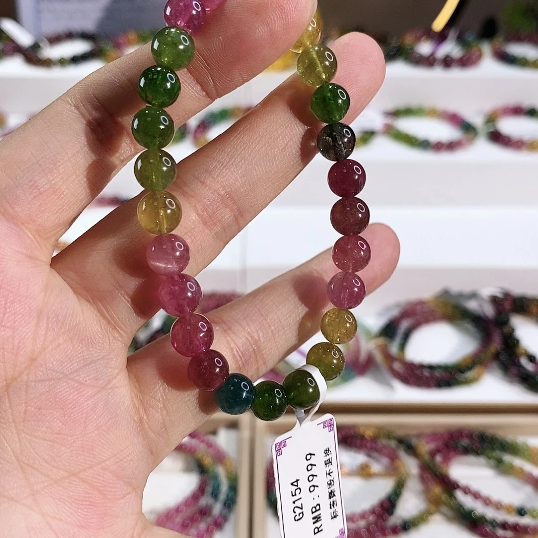 未镶嵌手串碧玺G2154素圈颜色微差