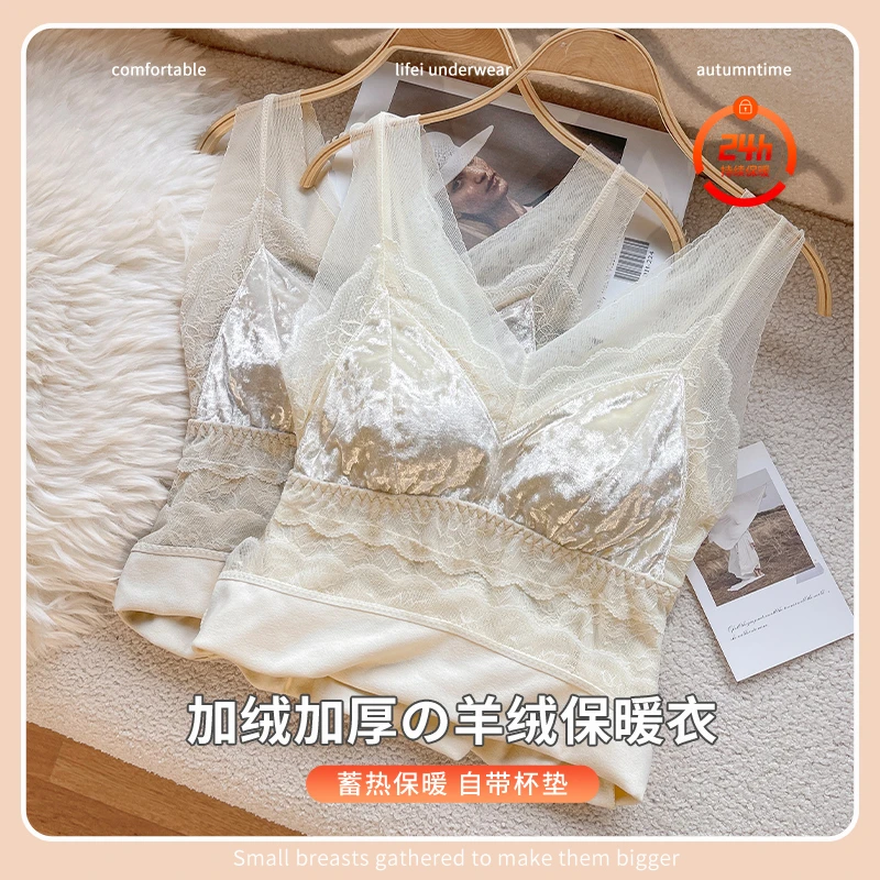 德绒保暖背心女带胸垫打底上衣修身内搭外穿2025秋冬丝绒内衣
