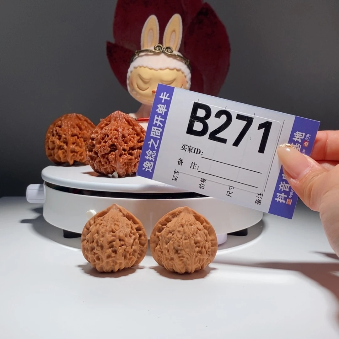 吊坠文玩核桃271    号-仙台公子帽金牛-尺寸 37