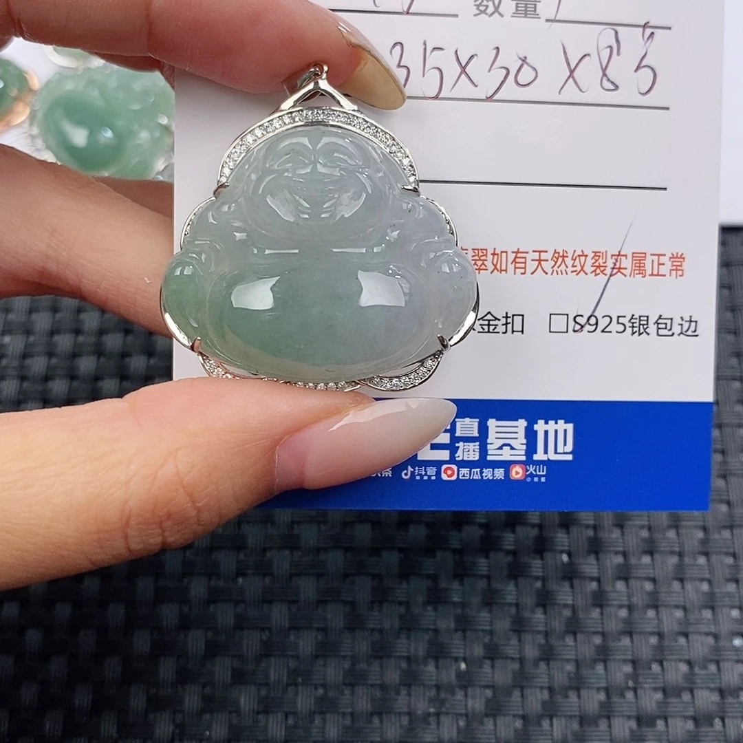 颈饰银S925镶嵌翡翠古**趣吊坠