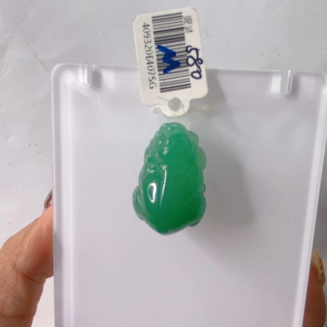 颈饰未镶嵌石英质玉