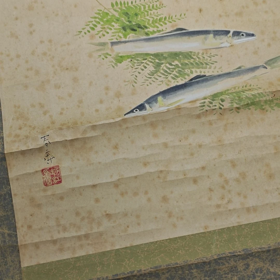 教***师字画字画字画字画字画字画