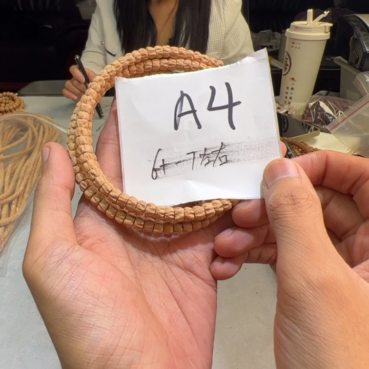 吊坠柏香籽/百香籽A4%%%%%%%%%%%