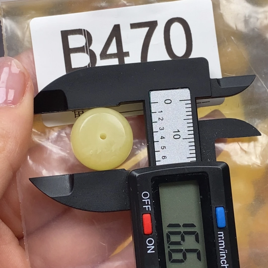 琥珀未镶嵌珠宝奇石带坑