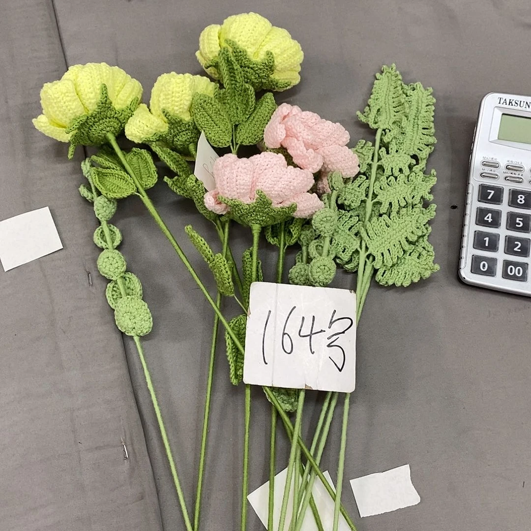 混0000000000000000164