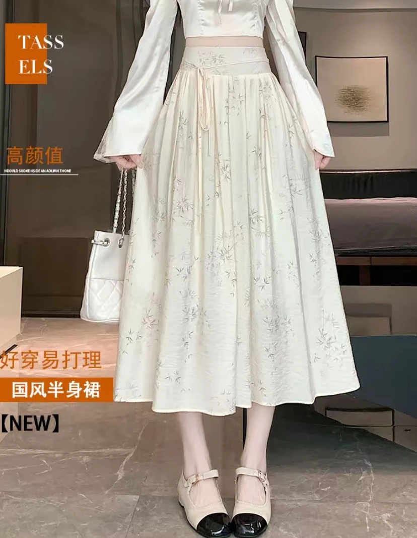新中式国风半身裙女百搭夏季竹文中长款