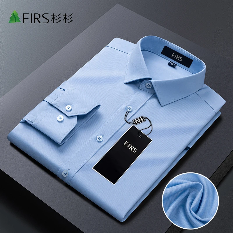 杉杉男士抗皱免烫蓝色长袖衬衫商务休闲修身纯色中青年弹力衬衣男